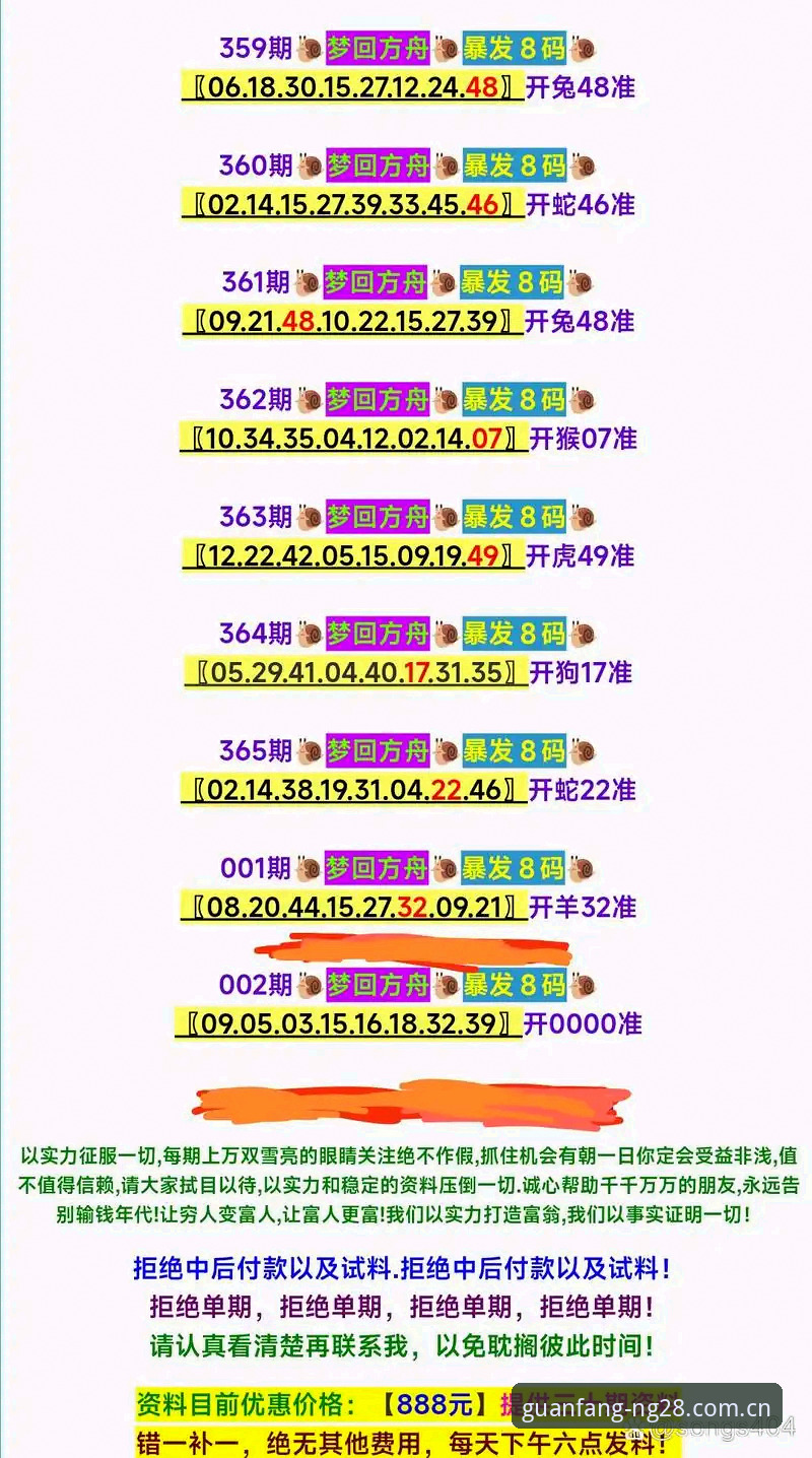 关于南宫28平台安全性的5个关键验证点——老用户2年使用心得分享